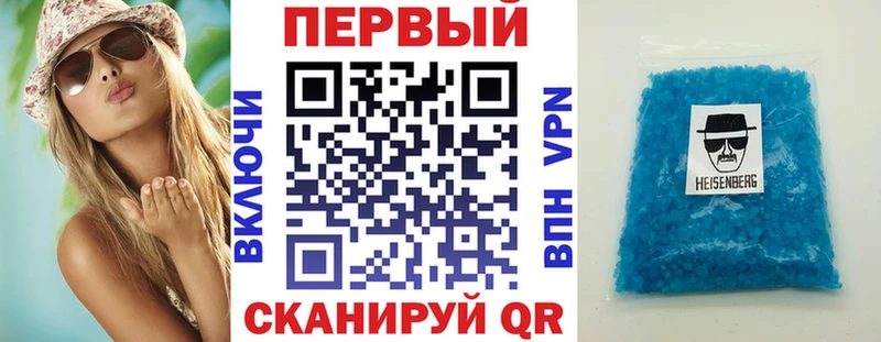 Амфетамин Розовый  Купить где  Нурлат 