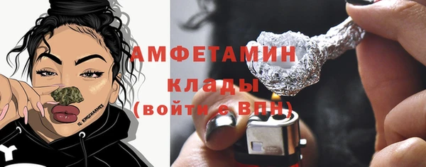 кокаин Гусиноозёрск