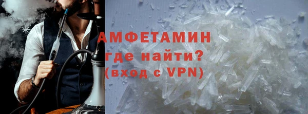 кокаин перу Горняк