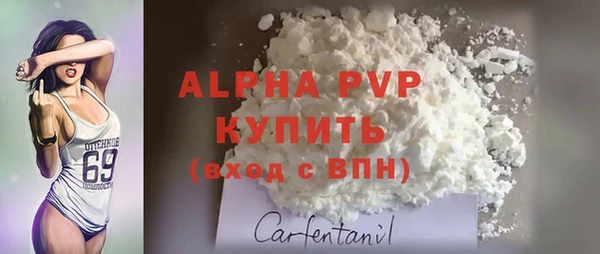 кокаин Гусиноозёрск