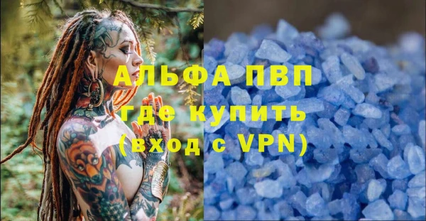 кокаин перу Горняк