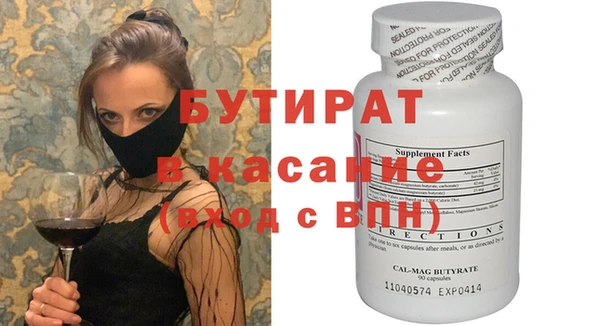 кокаин перу Горняк