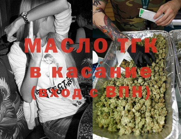 кокаин перу Горняк