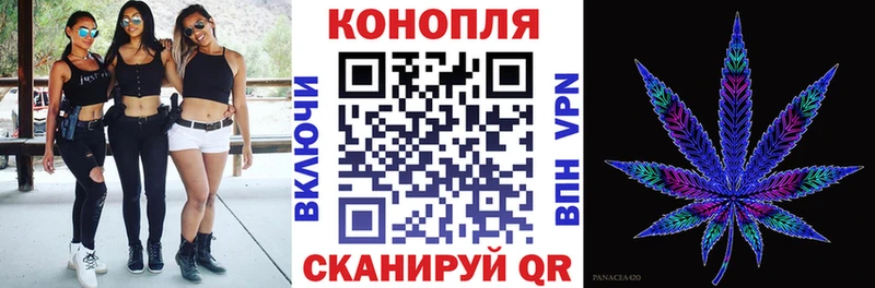 Купить где  Нурлат  Бошки марихуана Bruce Banner 